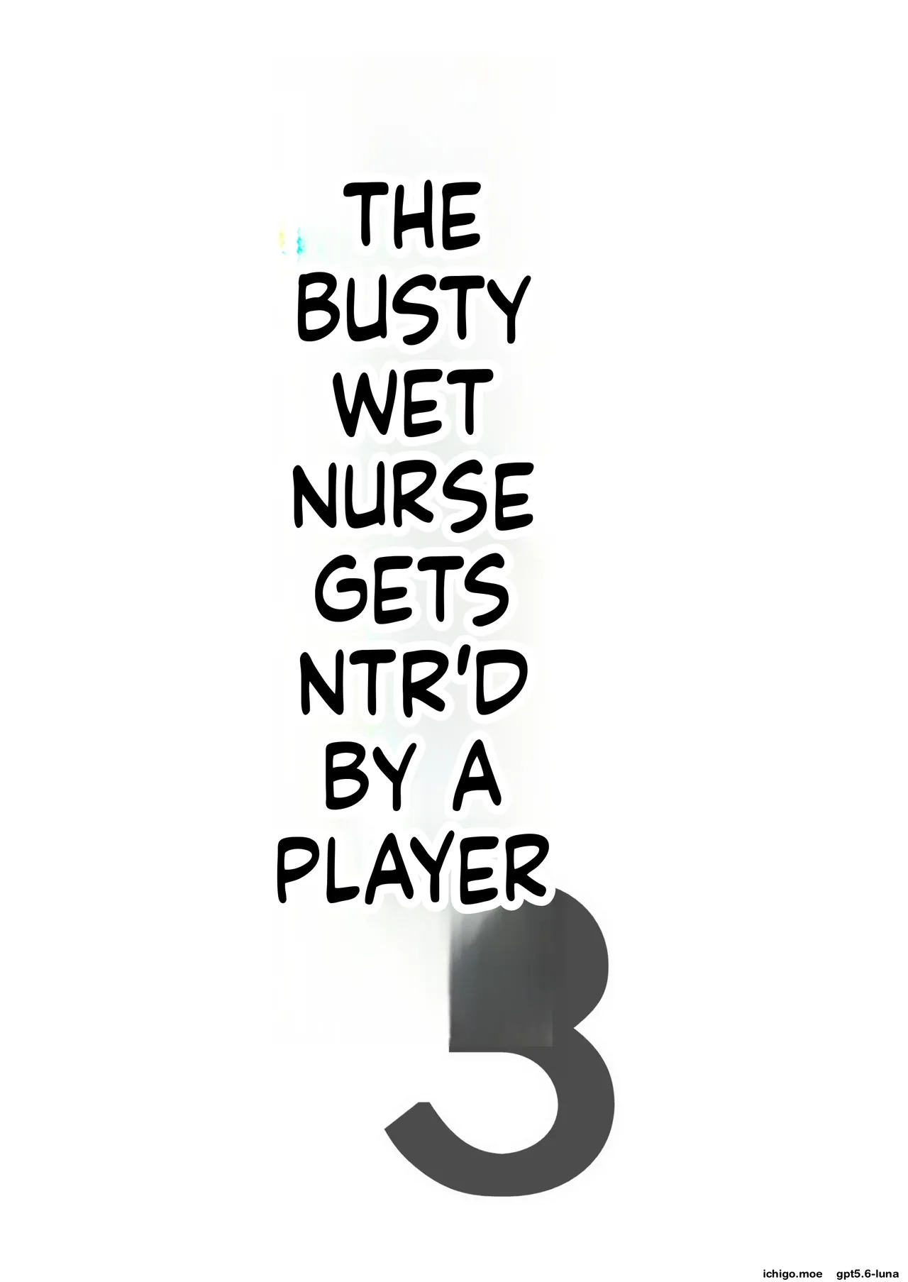 kutibue - Chara Otoko ni Netorareru Tare Deka Nagachichi Kaa-san 3 - . page 2 full