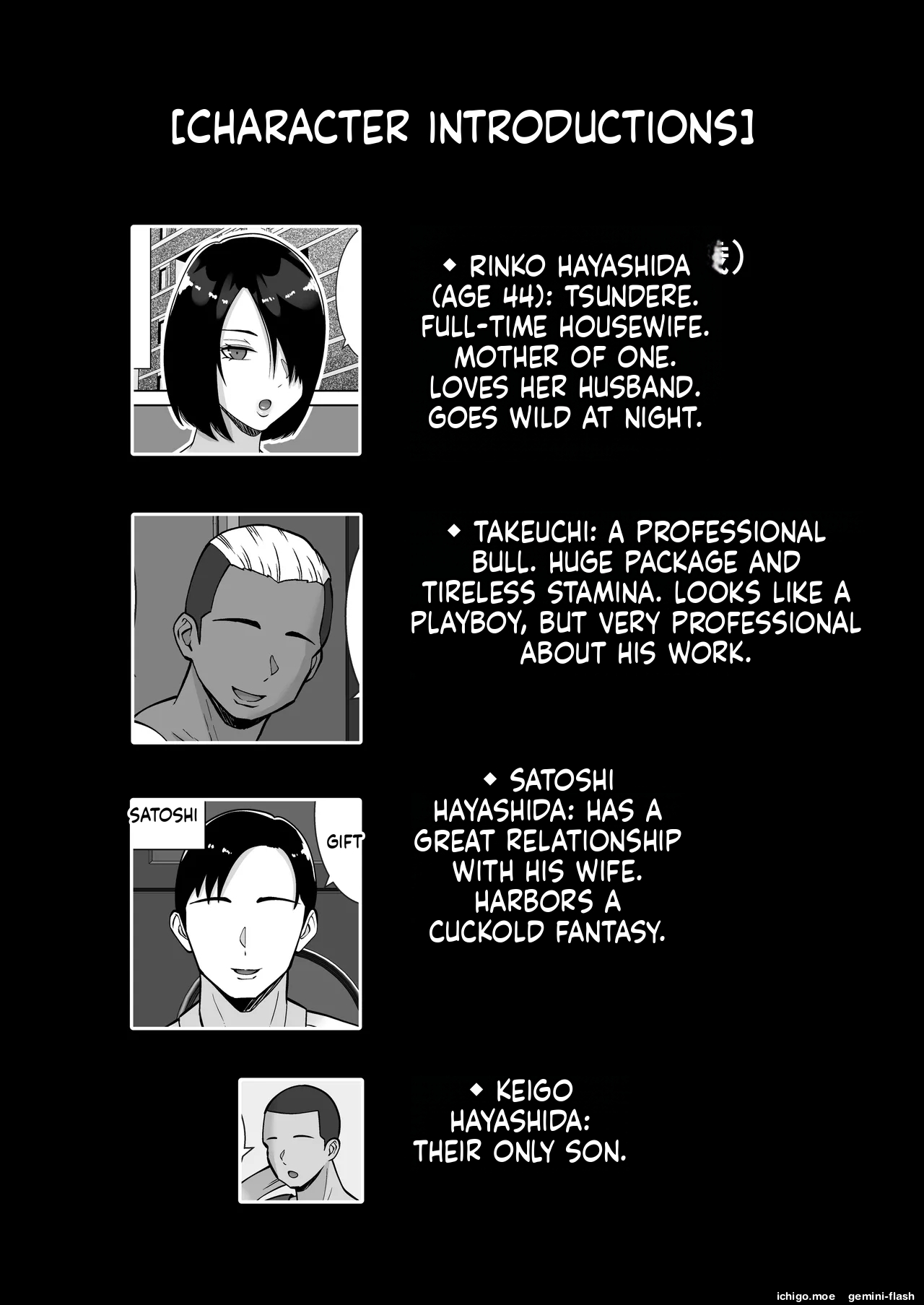 Boku no Aisuru Tsuma o Daite Kudasai 1 - 3 page 2 full