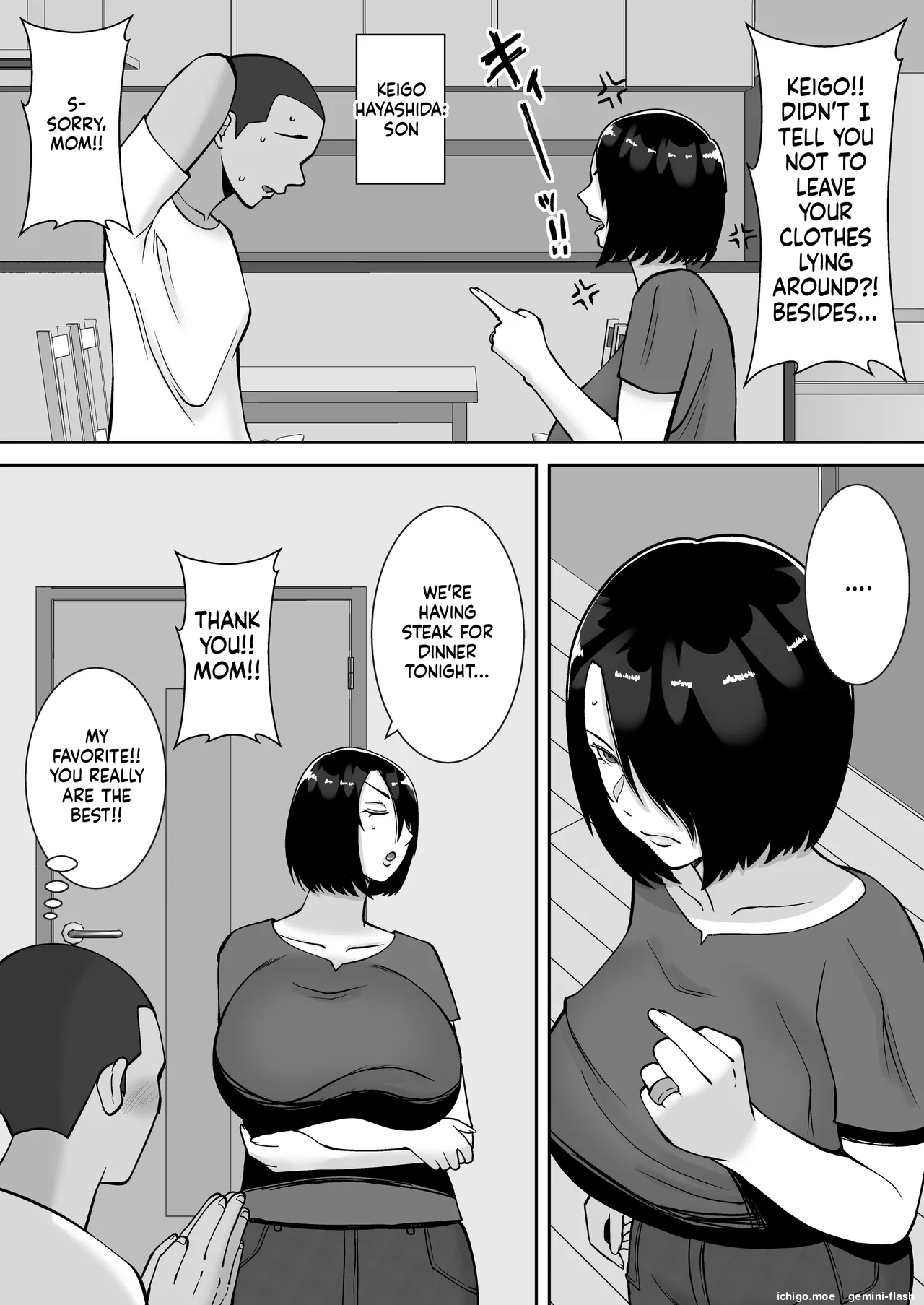 Boku no Aisuru Tsuma o Daite Kudasai 1 - 3 page 5 full