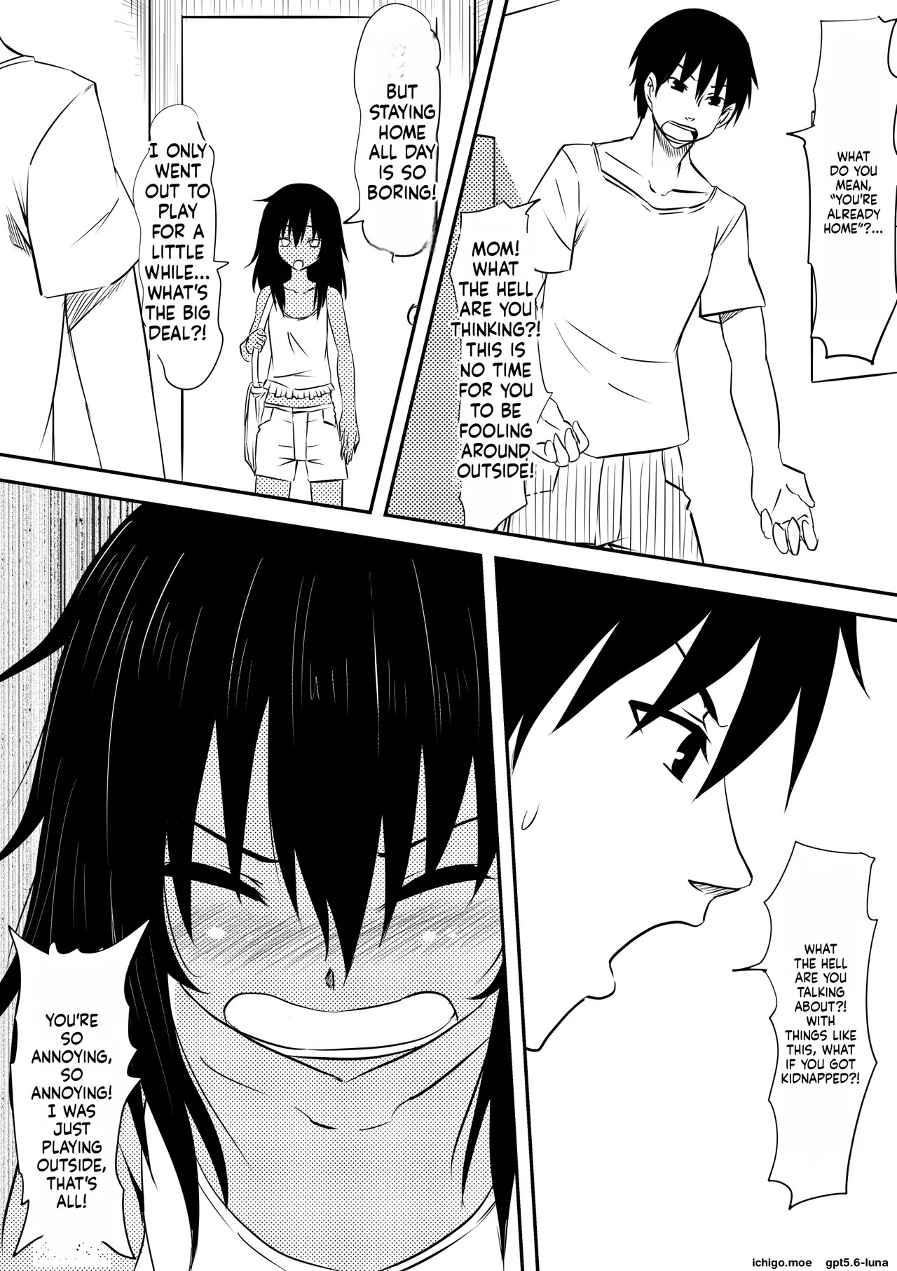 mikezoutei - Loli-ka Shichatta Okaa-san ~Loli Bitch-ka Hen~ 變成小學生的母親 - 蘿莉婊子篇 page 7 full