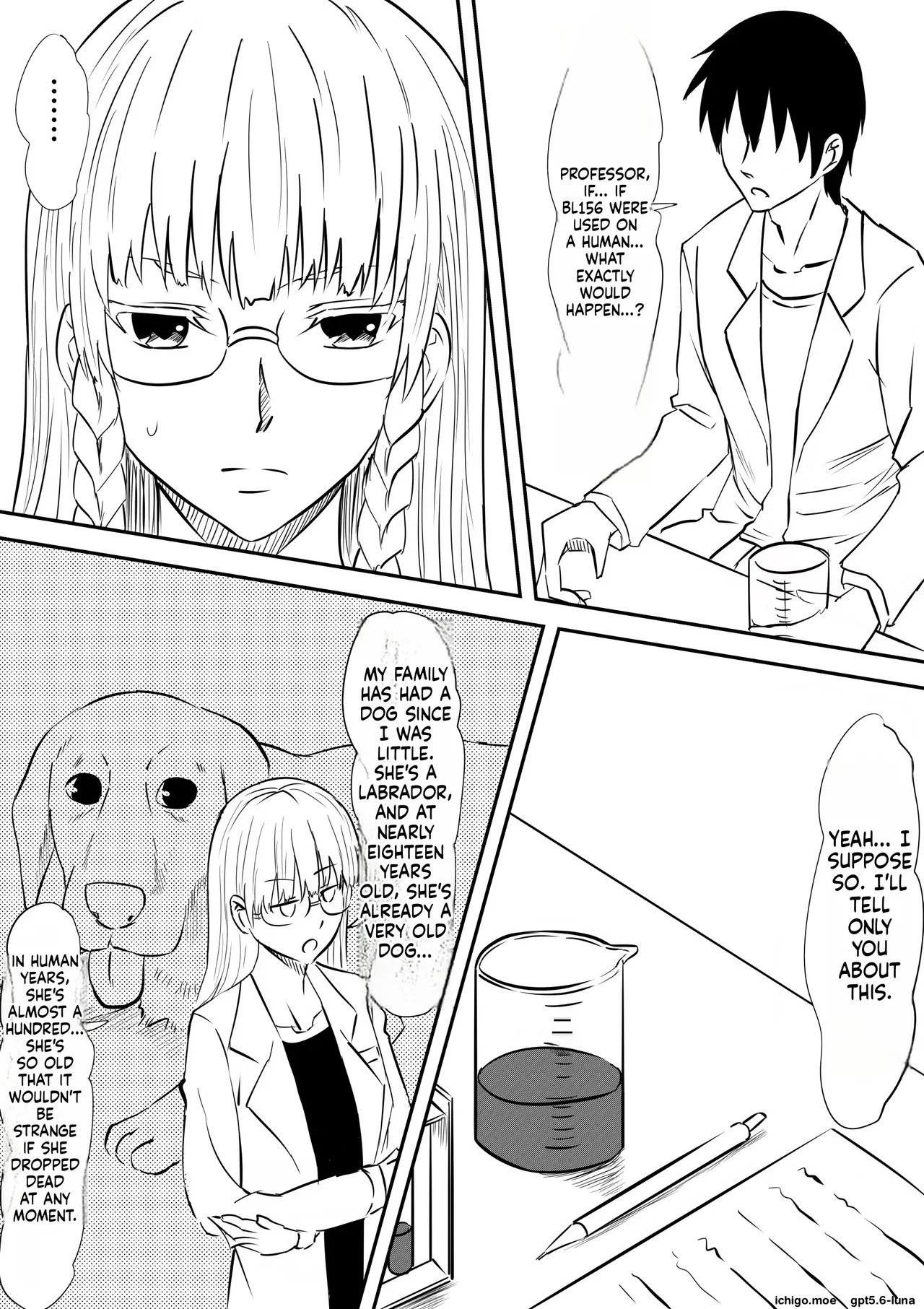 mikezoutei - Loli-ka Shichatta Okaa-san ~Loli Bitch-ka Hen~ 變成小學生的母親 - 蘿莉婊子篇 page 9 full