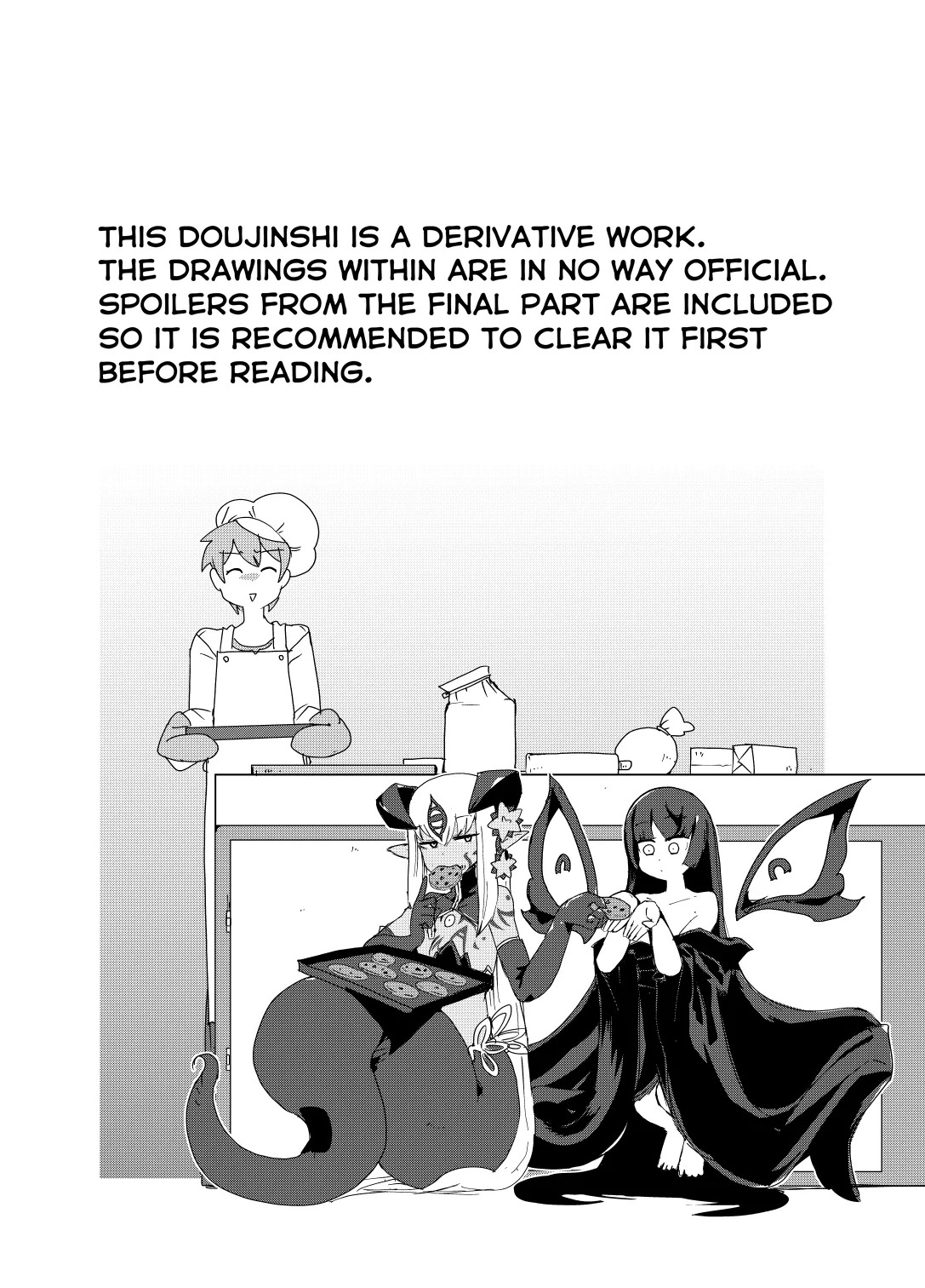 Monster Girl Quest! 4-Koma & Erotic Manga Theater: Carnal Desires Edition page 2 full