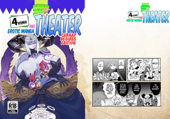 Monster Girl Quest! 4-Koma & Erotic Manga Theater: Carnal Desires Edition cover