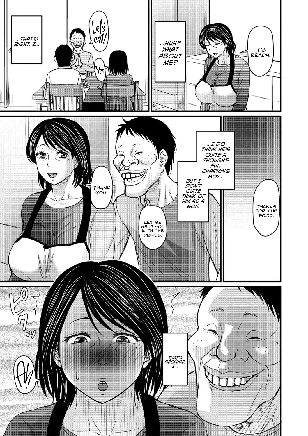 The Face I Show My Husband Is Different | Otto no Mae to wa Chigau Kao page 3 full
