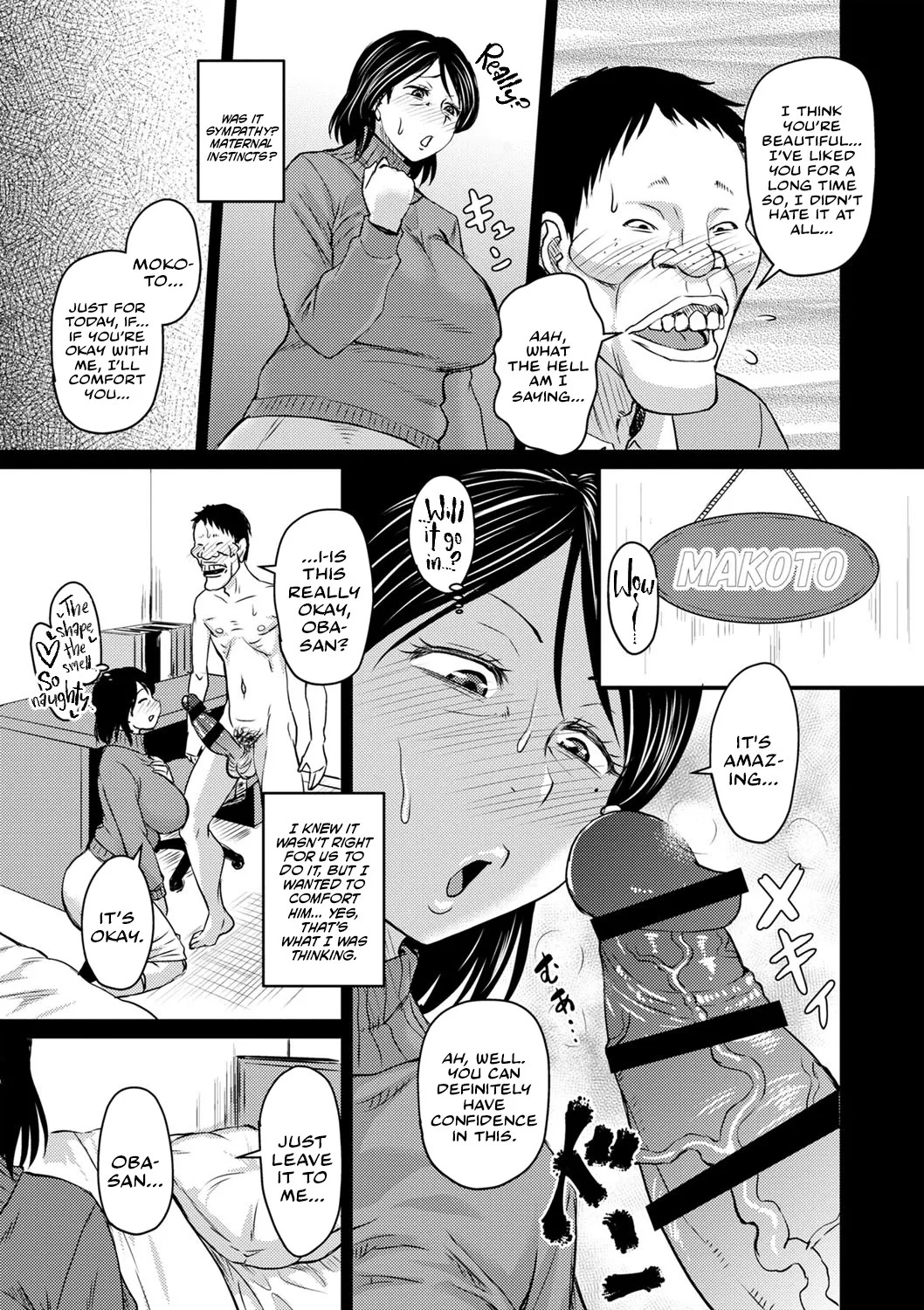 The Face I Show My Husband Is Different | Otto no Mae to wa Chigau Kao page 9 full