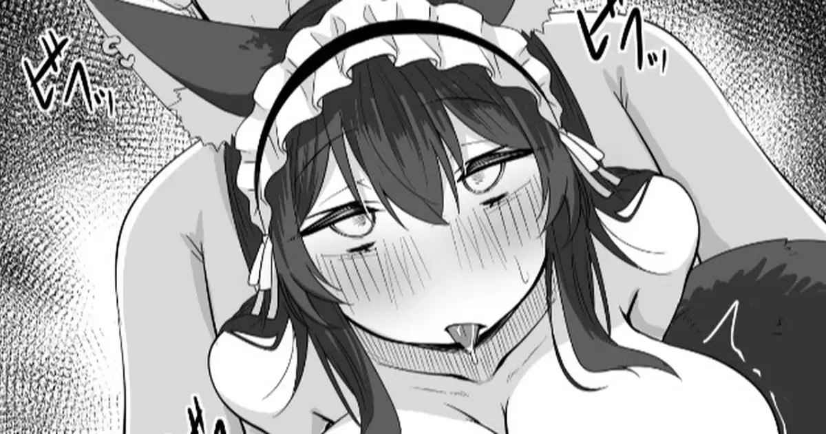 続・Skeb依頼メイドVTuber | 续・Skeb委托的女仆VTuber page 1 full