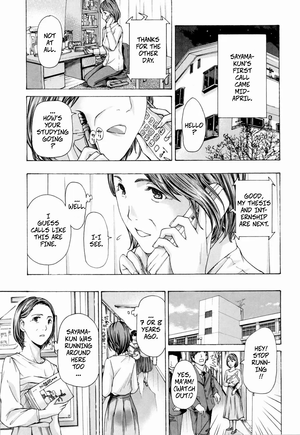 Me, With My Student...? 1 page 5 full