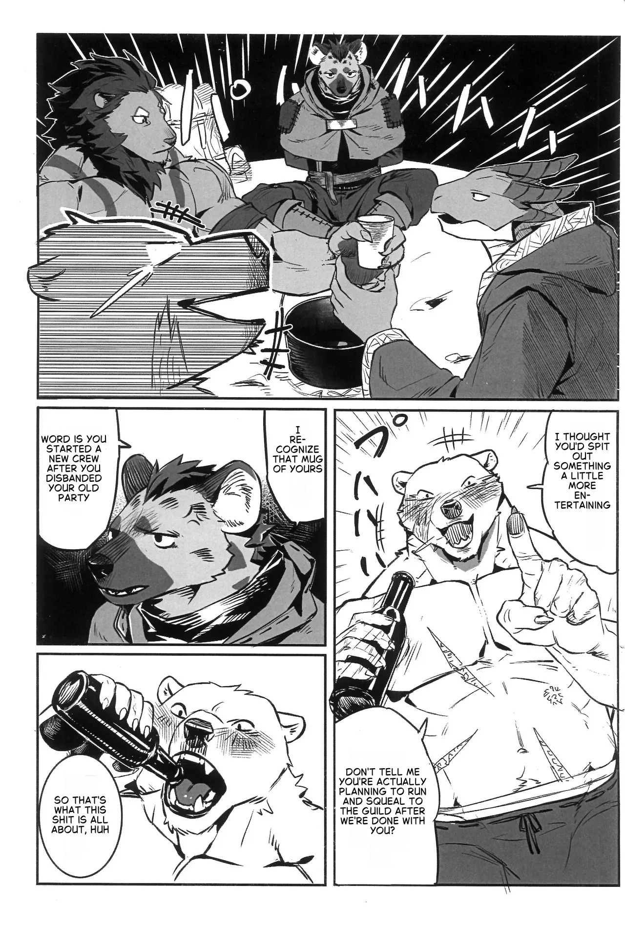 _Fool_Party_ page 7 full