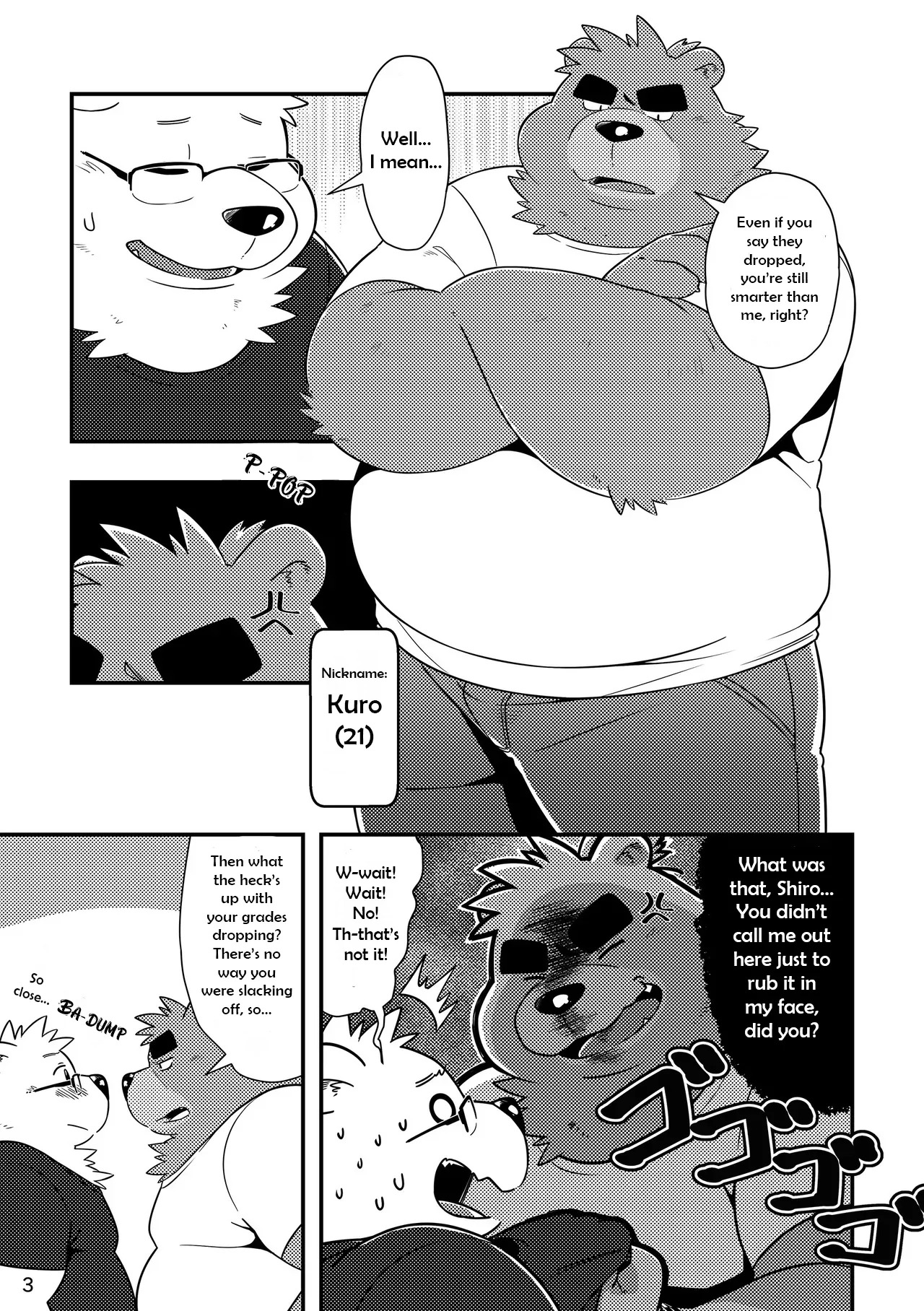 Shiro and Kuro and the Story of 