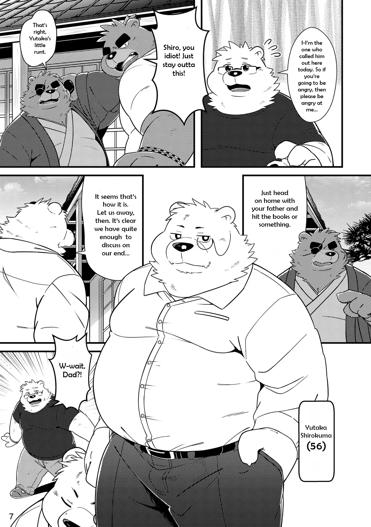 Shiro and Kuro and the Story of 