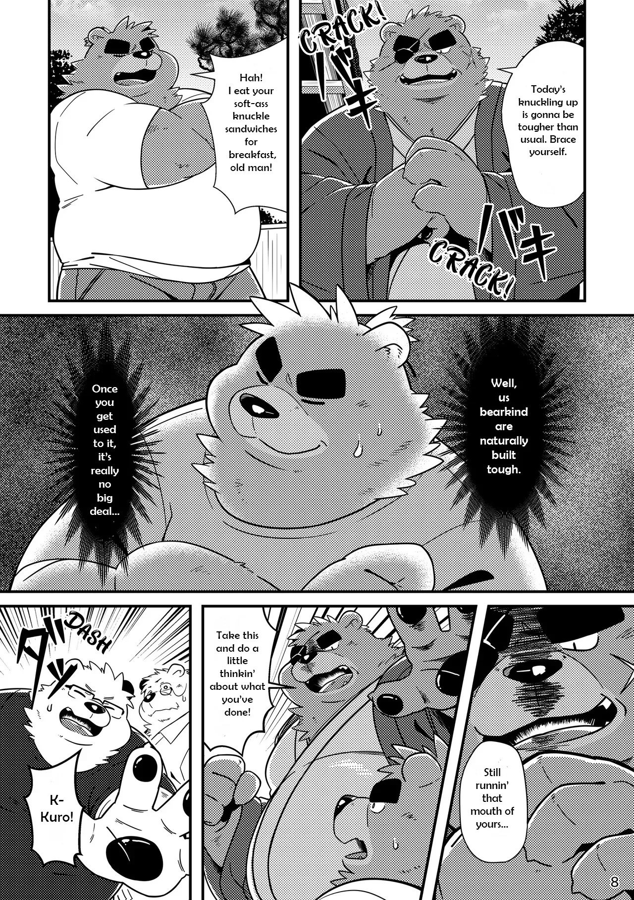 Shiro and Kuro and the Story of 
