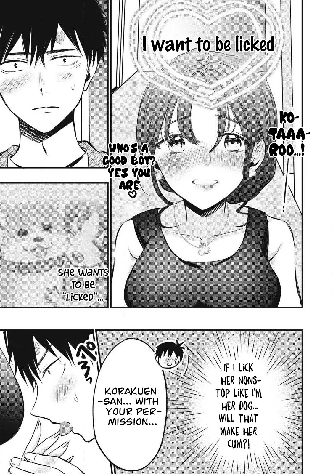 108P! ~1-nengo ni Zettai 108P Suru Hanashi~  05 page 6 full