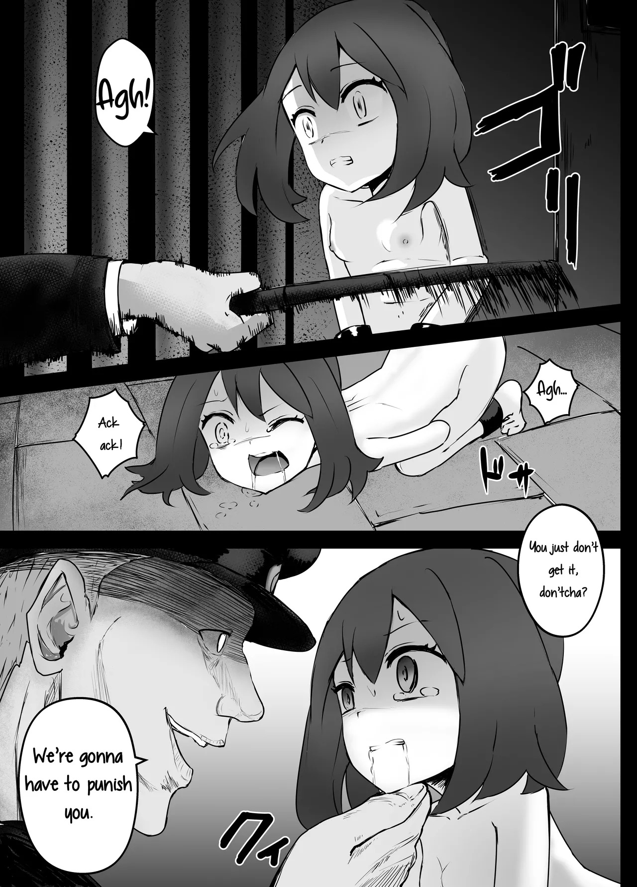 Haruka-chan Ryona page 7 full