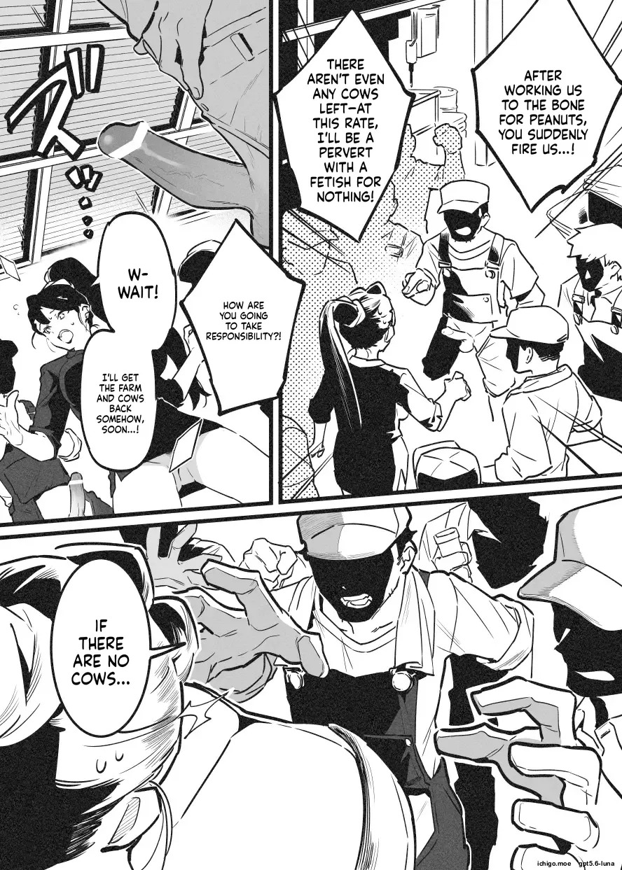 Ushi no Oneesan Oonaa Bokujou Ni Chiru page 2 full