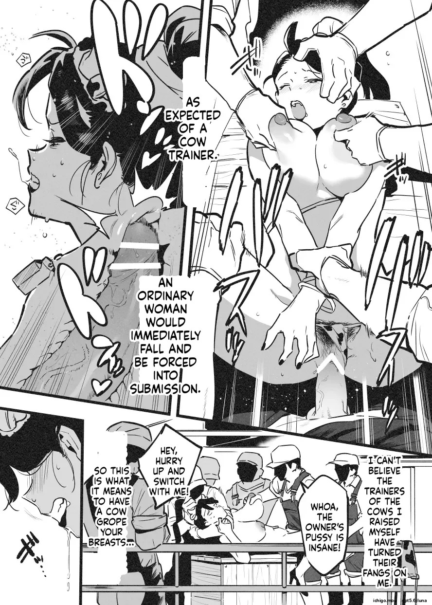 Ushi no Oneesan Oonaa Bokujou Ni Chiru page 7 full