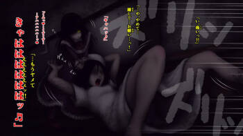 黒 cover