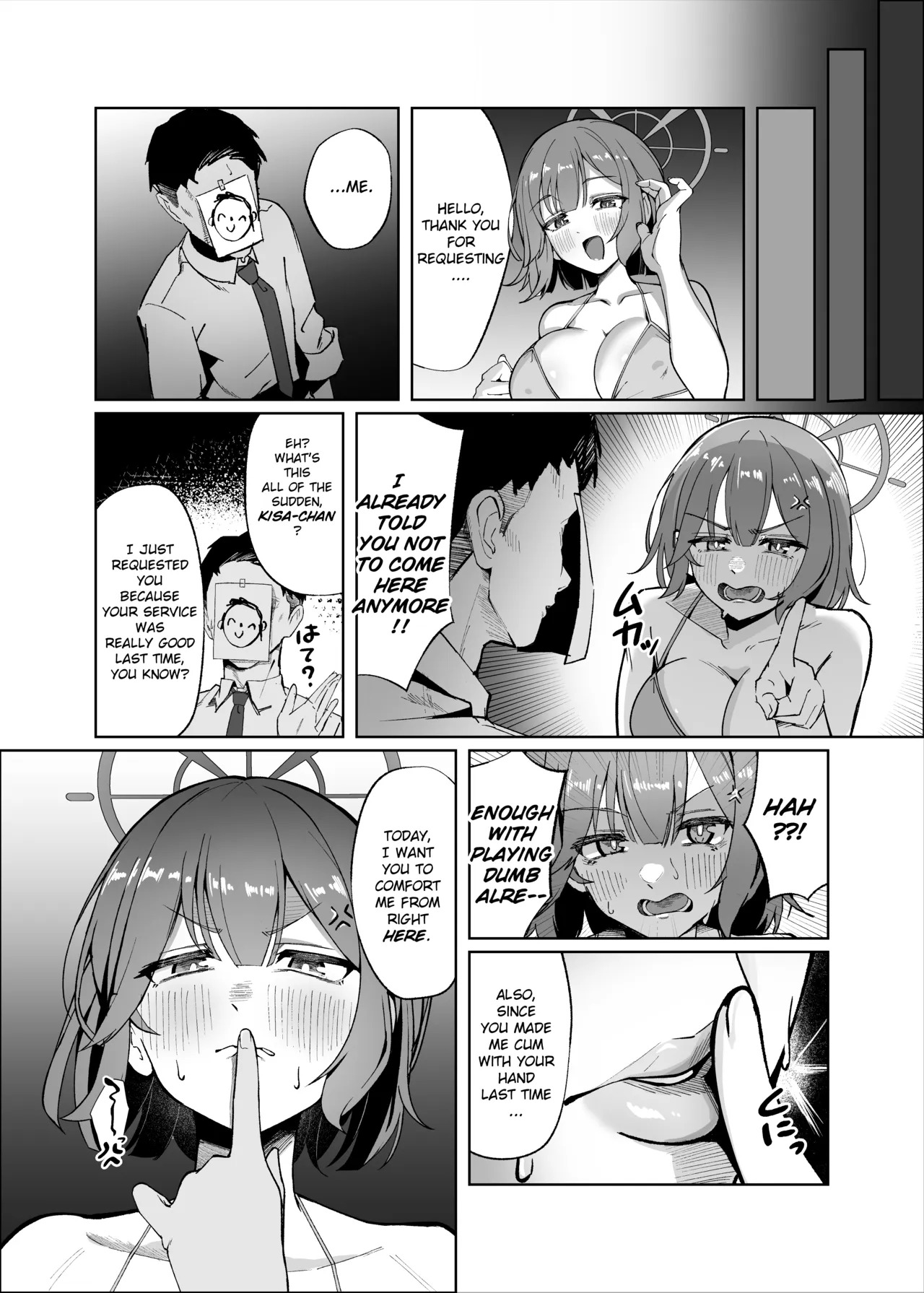 Sensei!! Mou Kurunatte Itta yo na!! page 9 full