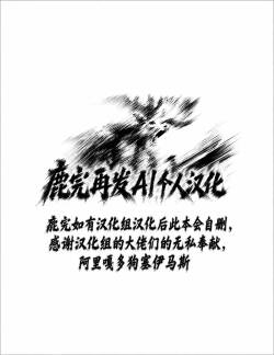 Itsumo kuuru na Andou-sensei ga ore ni dake darashinai sugata de echi na koto shite kureru riyuu