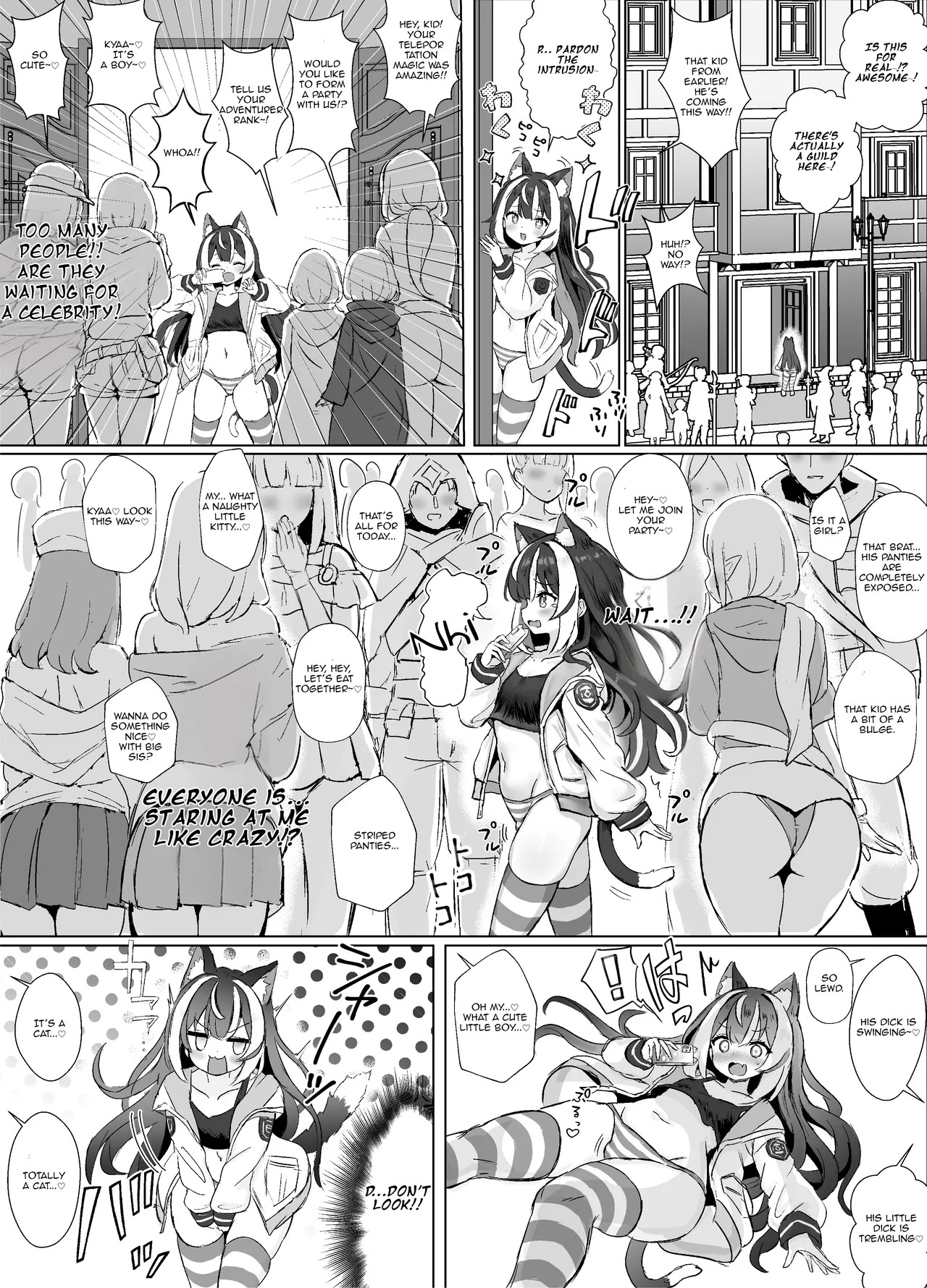 I’m Getting Milked Dry in Another World page 5 full