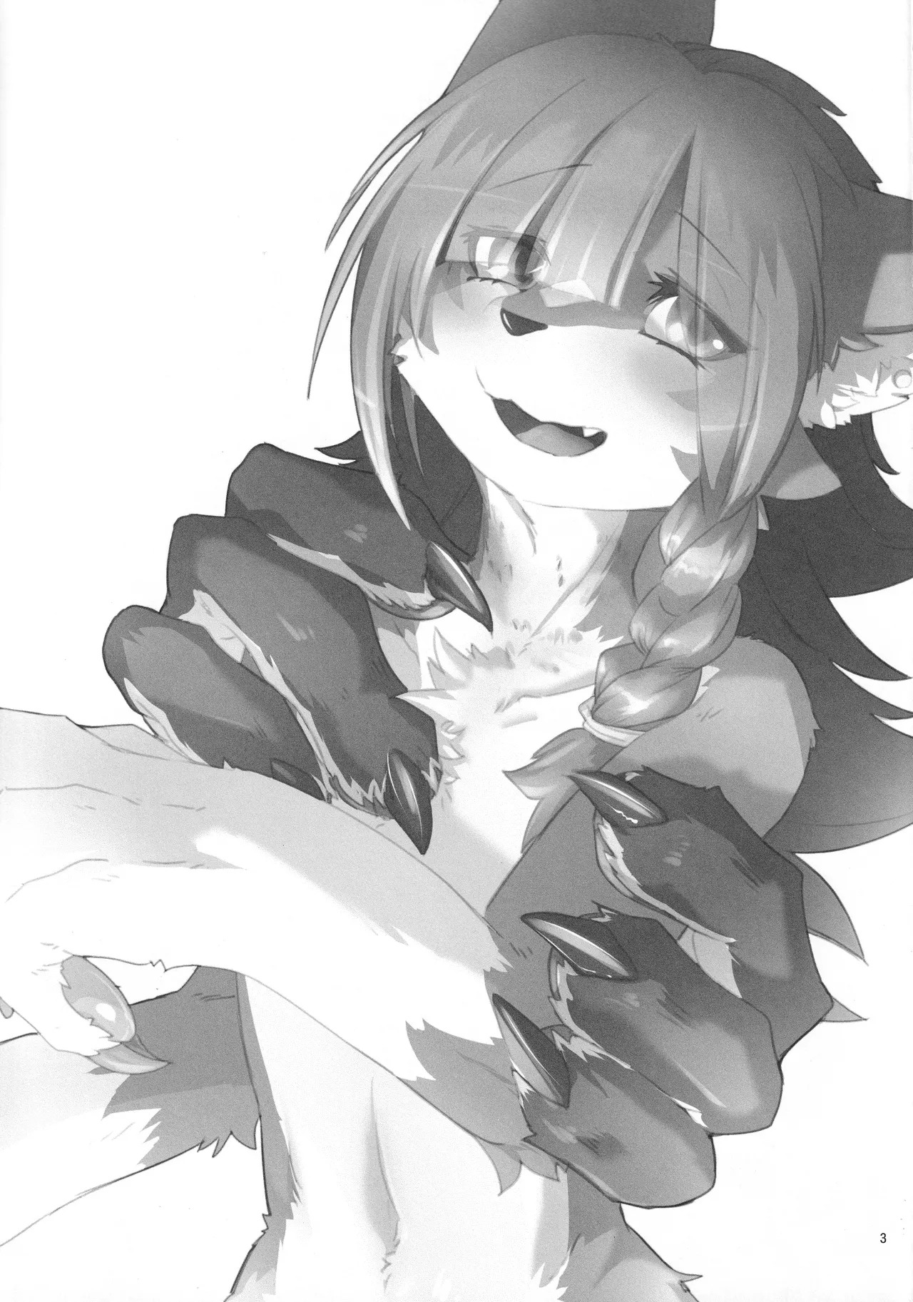 咬痕-项圈- | Kousou-kubiwa- page 2 full