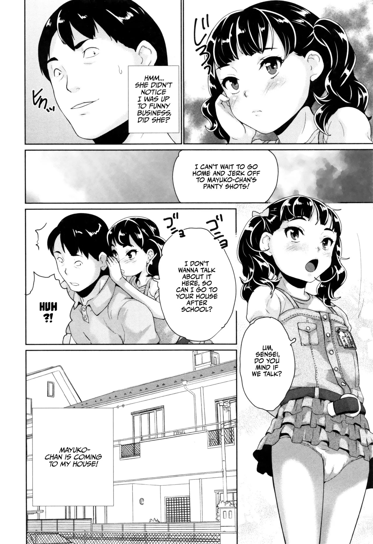 Omorashi Kids - Incontinence Kid's page 10 full