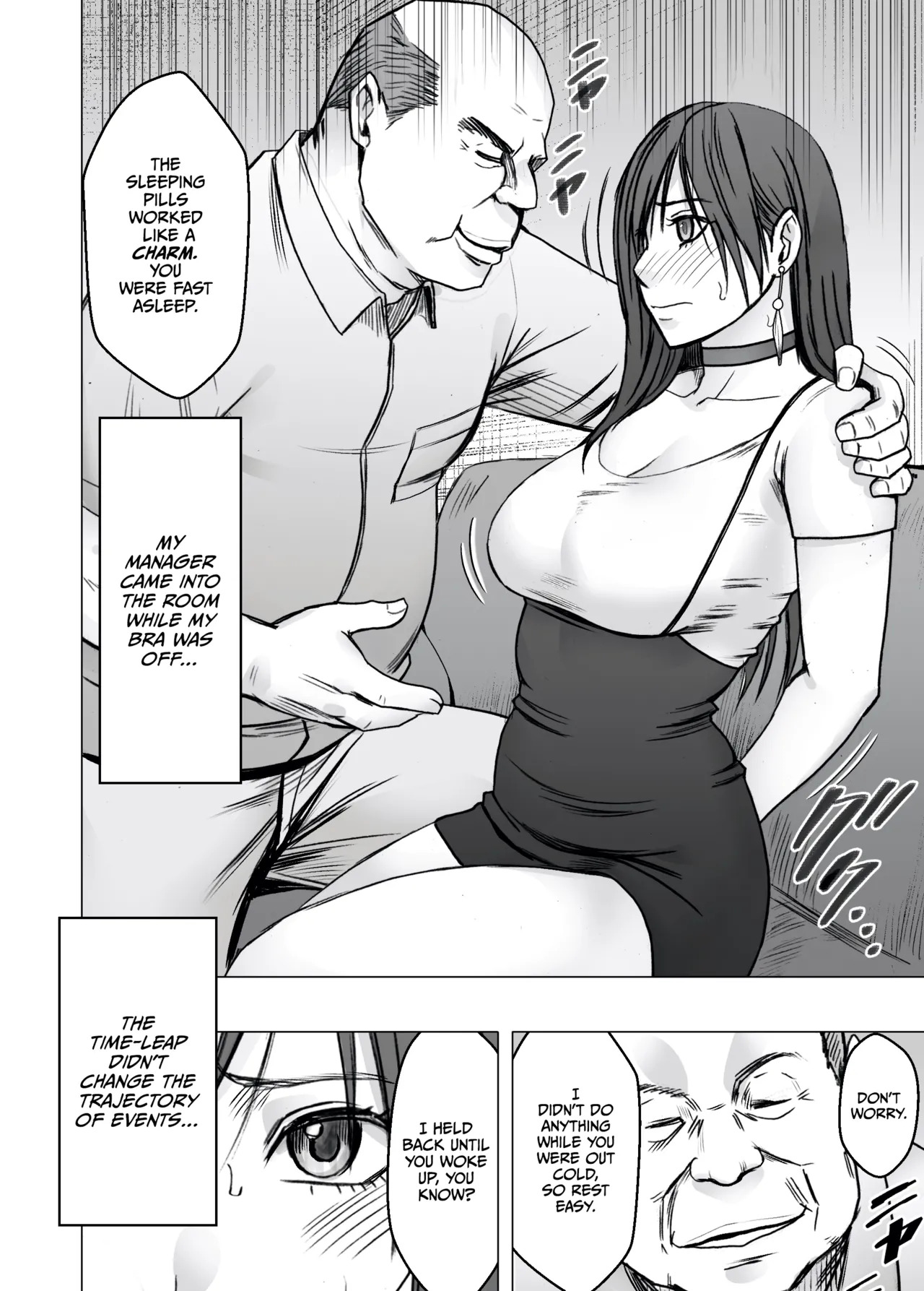 Virgin Revenger 4 page 5 full