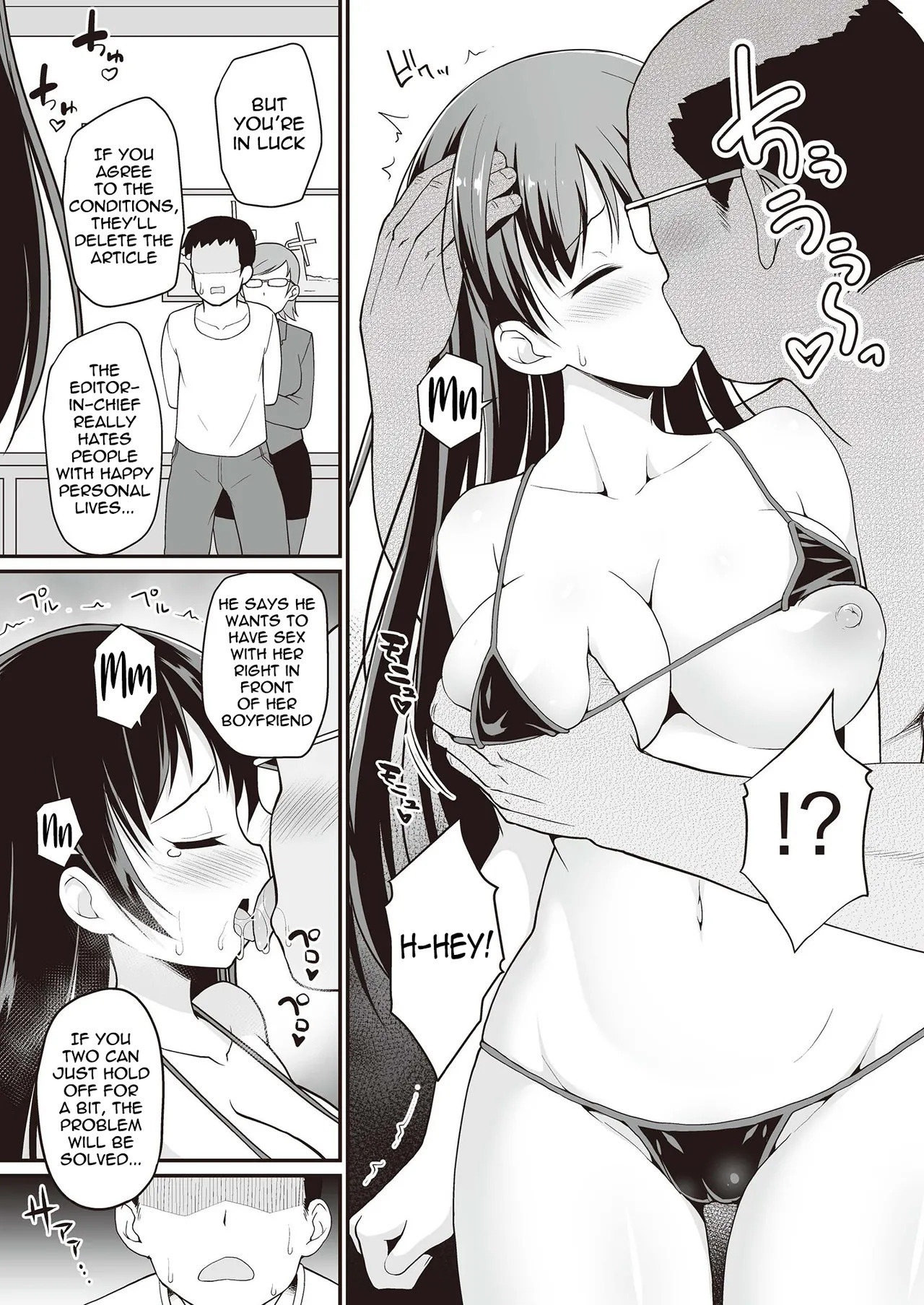 Idol de Osananajimi na Kanojo | My Childhood Friend Girlfriend is an idol page 7 full