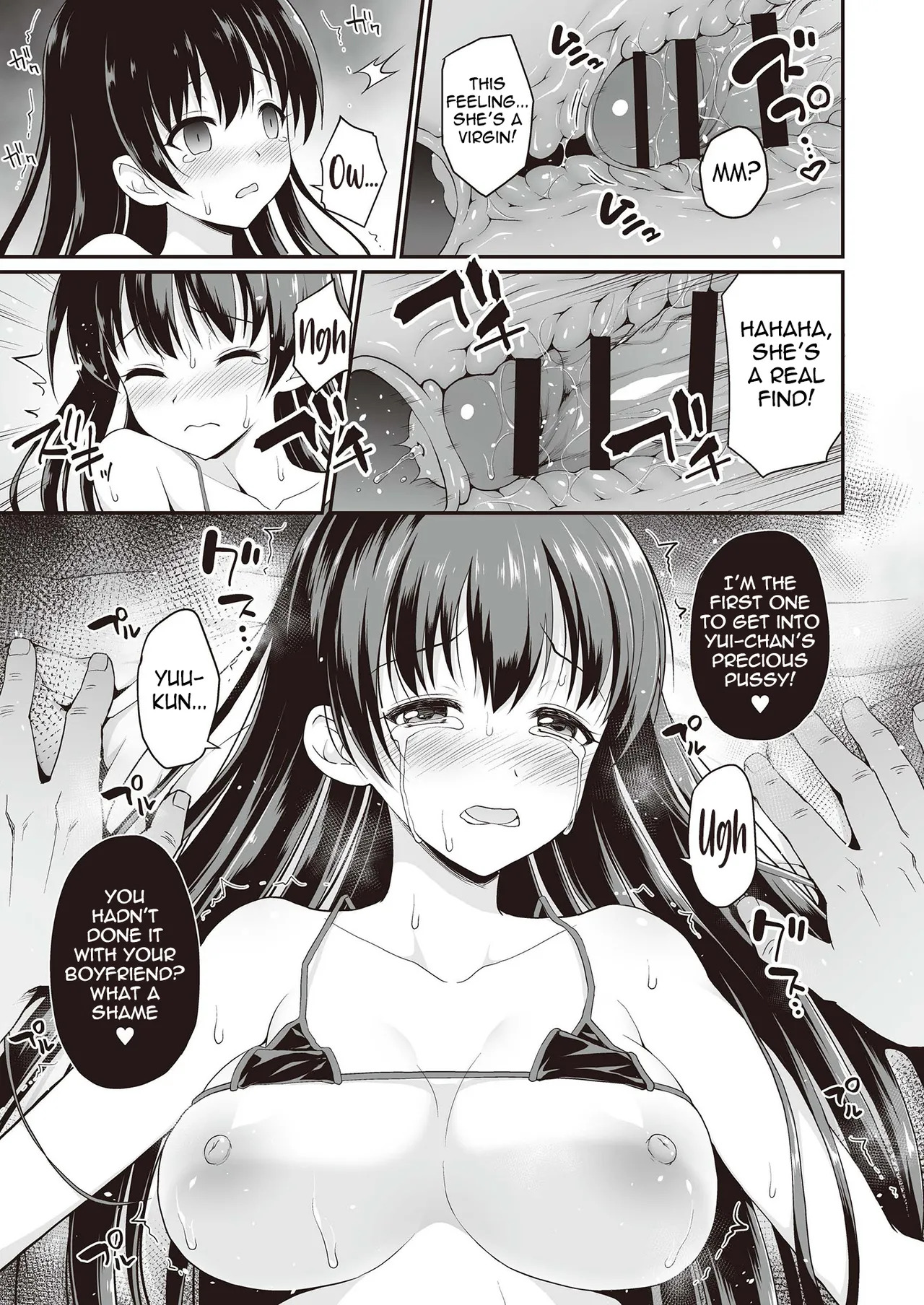 Idol de Osananajimi na Kanojo | My Childhood Friend Girlfriend is an idol page 9 full