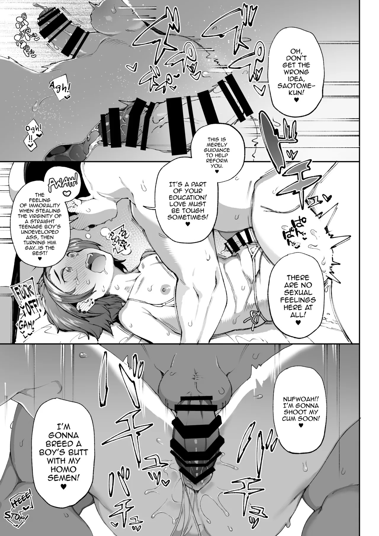 Josou Kousei Class no Furyou Akugaki Danshi Seito-kun Josou Mesu Ochi Program page 8 full