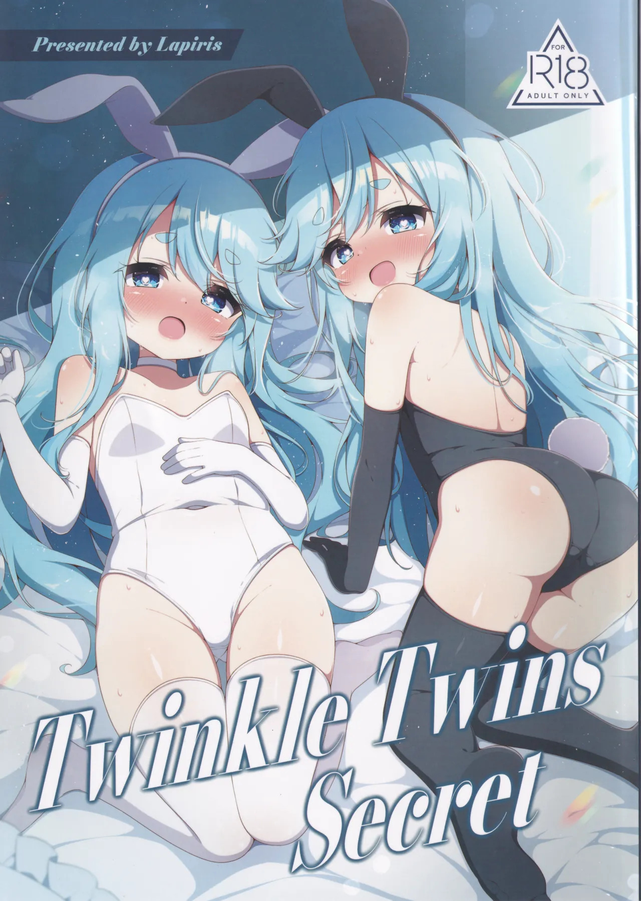 Twinkle Twins Secret page 1 full