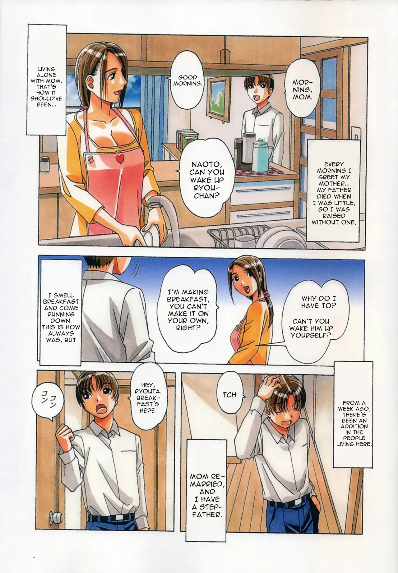 TABOO Kaoru page 2 full