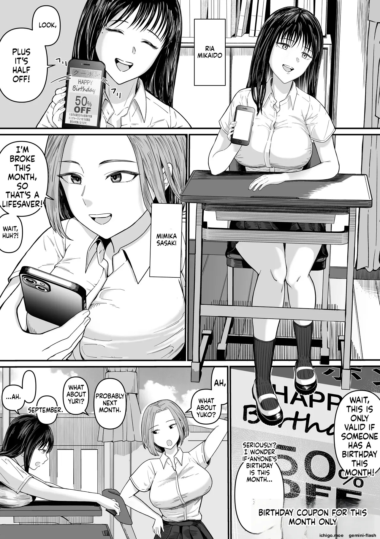 Karaoke de 100-ten Totta no ni Suki na Ko ga Me no Mae de Yokodori Sex Sareru Hanashi page 3 full