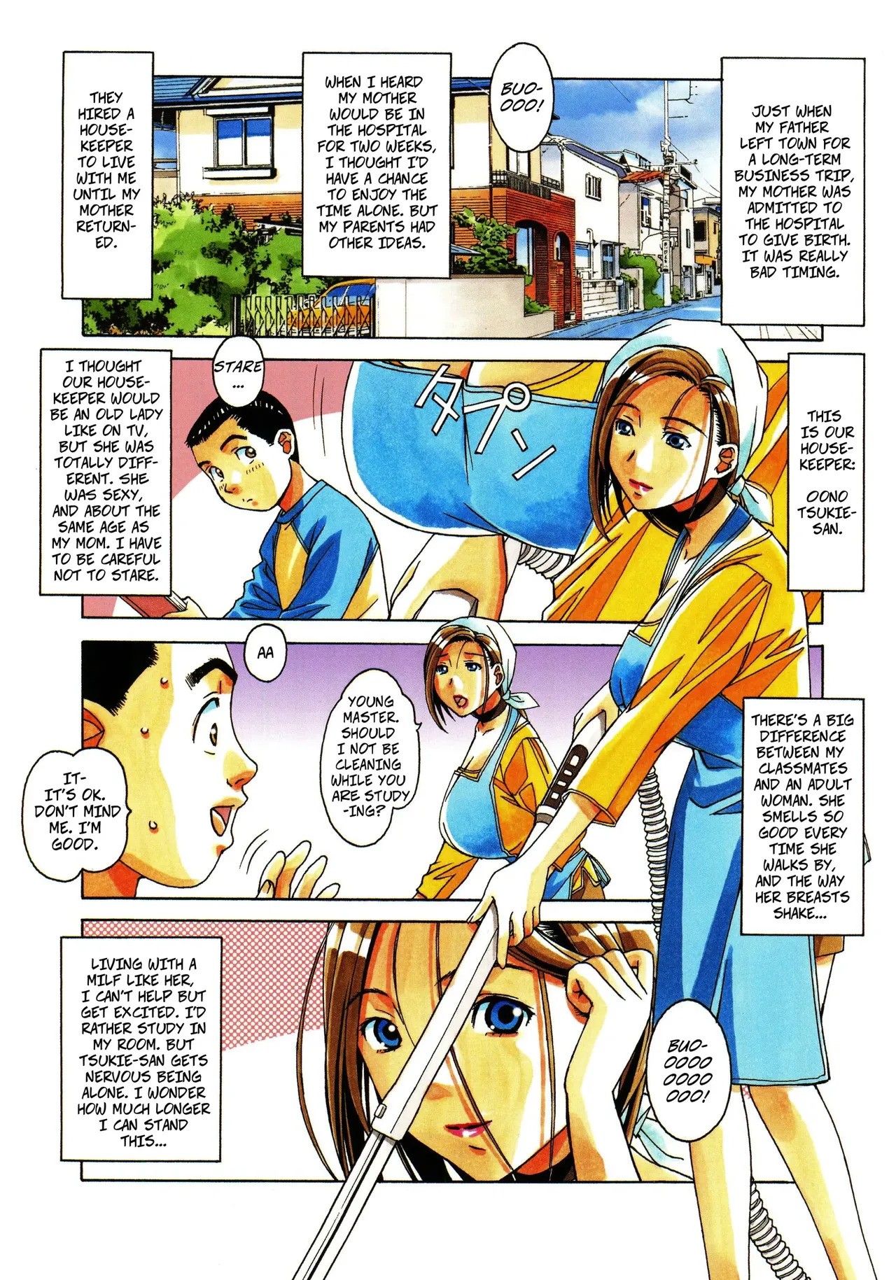 Kaseifu Monogatari Jo _ The Housekeeper's Tale_ Intro page 2 full