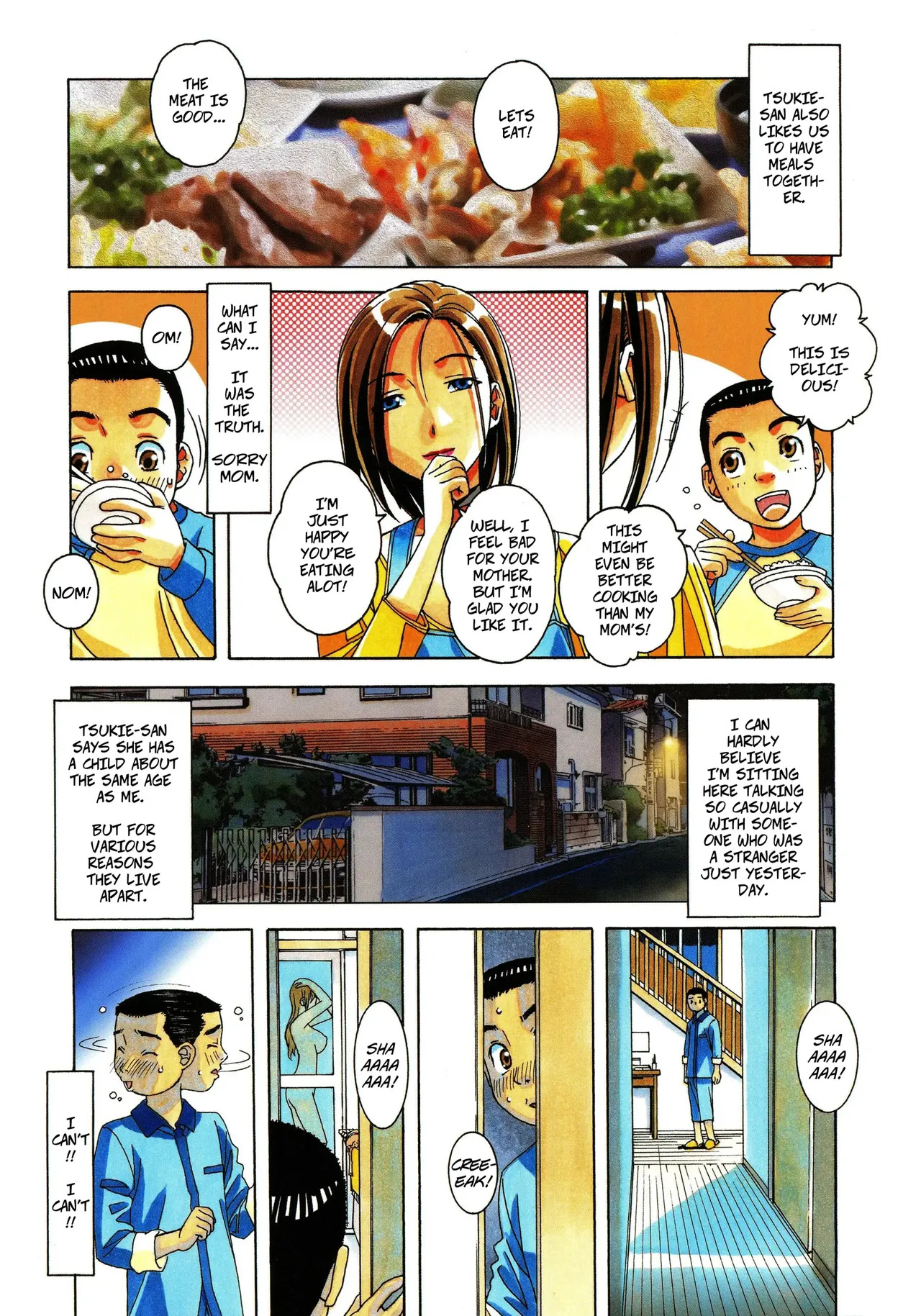 Kaseifu Monogatari Jo _ The Housekeeper's Tale_ Intro page 3 full