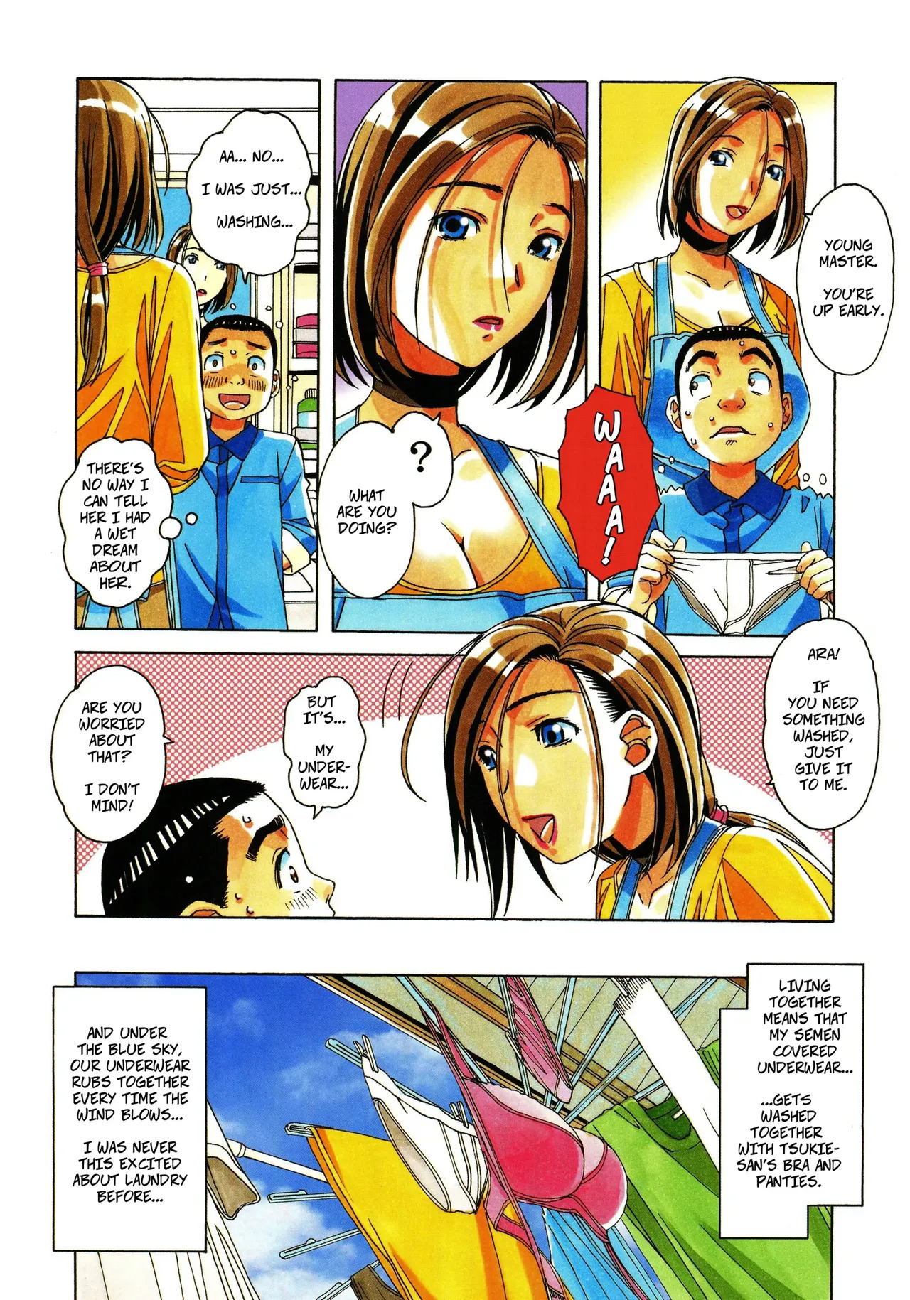 Kaseifu Monogatari Jo _ The Housekeeper's Tale_ Intro page 6 full
