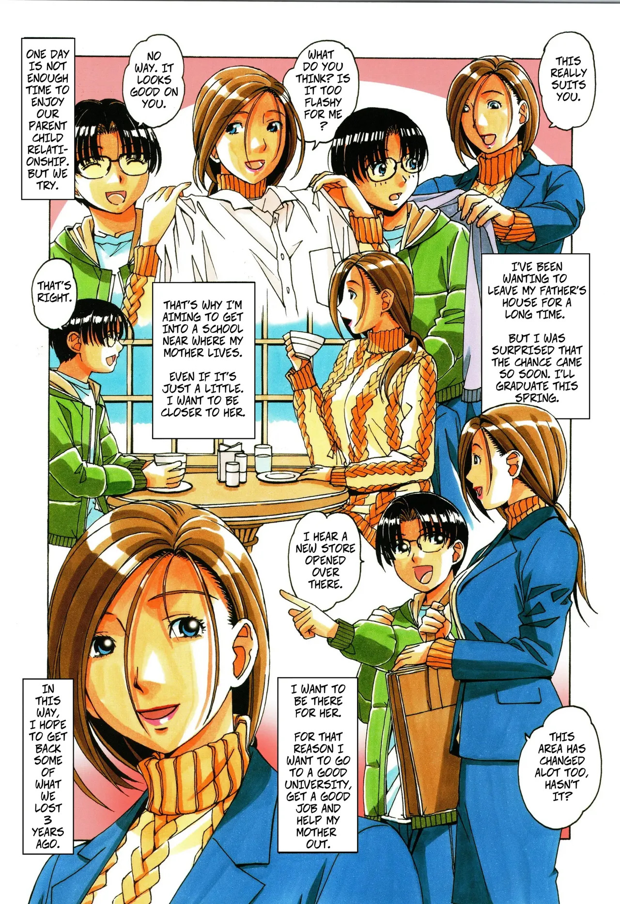 Kaseifu Monogatari 1 _ The Housekeeper's Tale_ 1 page 10 full