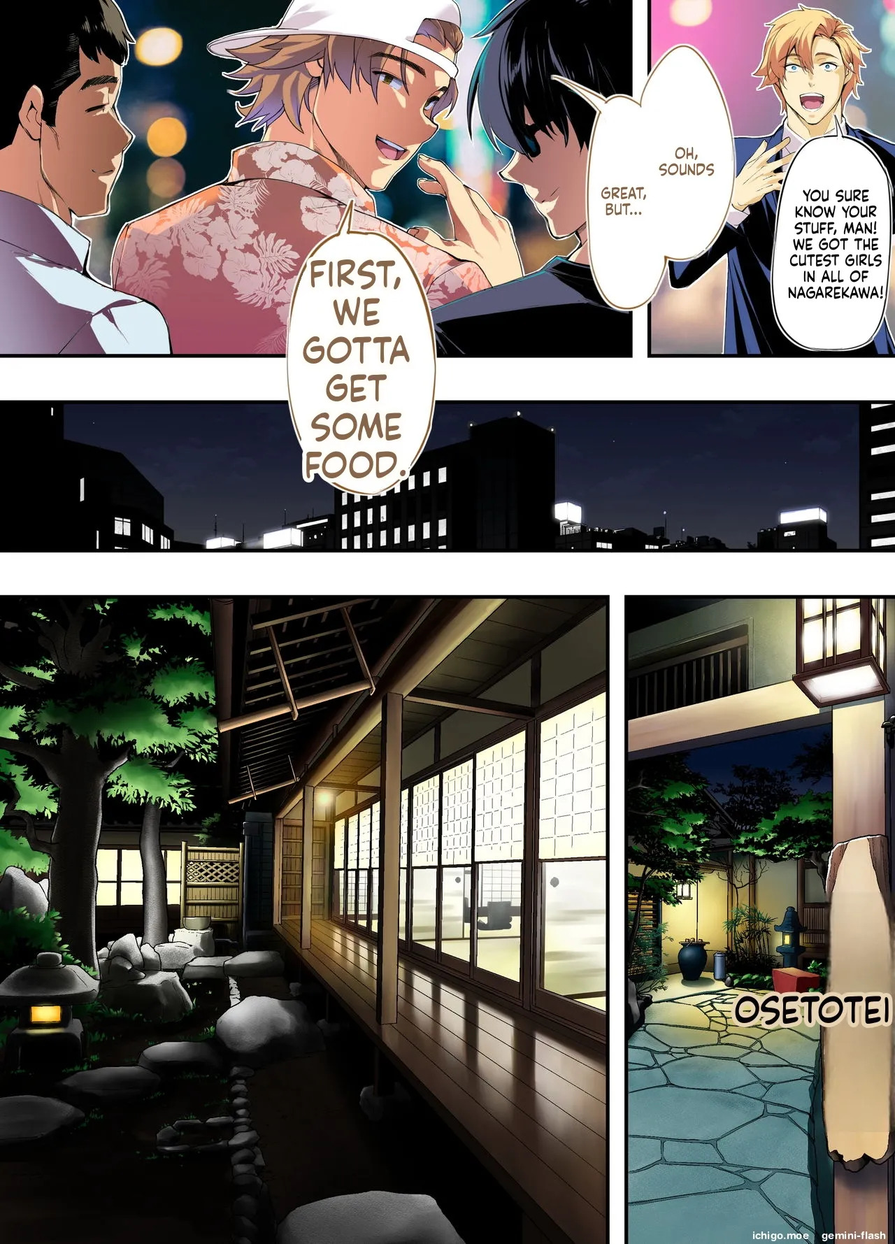 Panpan Travelers HIROSHIMA Shuudan Rape Ryokou Hen-MTL page 5 full