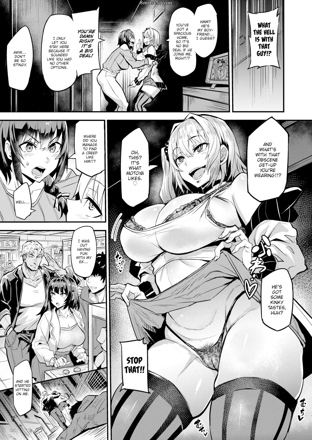 Dual Swap page 7 full