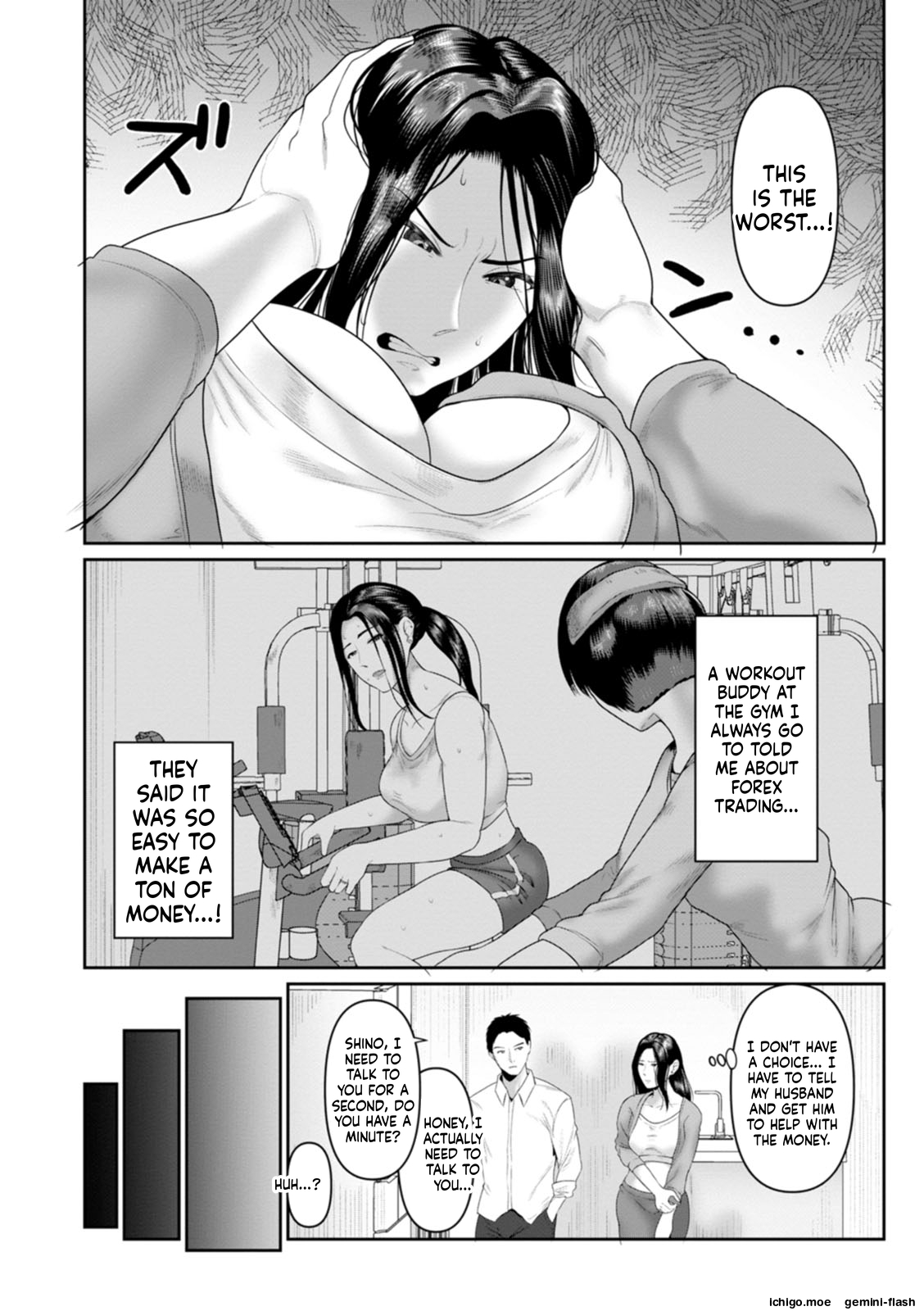Fucking slut ~Welcome to the training room~ MTL page 4 full