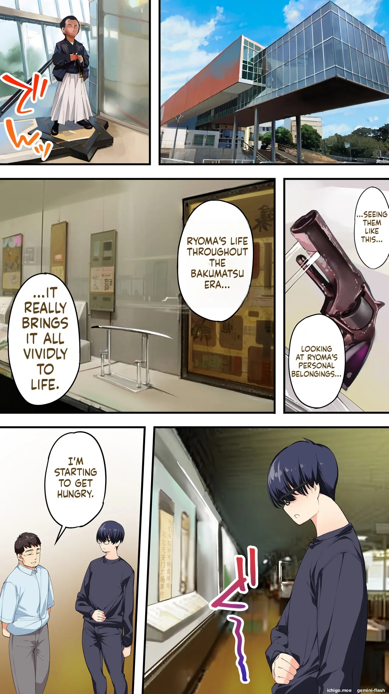 Panpan Travelers KOCHI Shuudan Rape Ryokou / Hitozuma Zecchou Hen page 8 full
