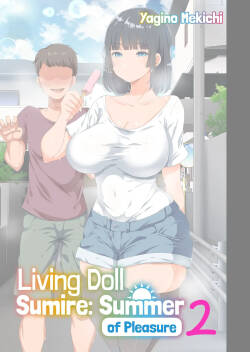 Living Doll Sumire: Summer of Pleasure 2