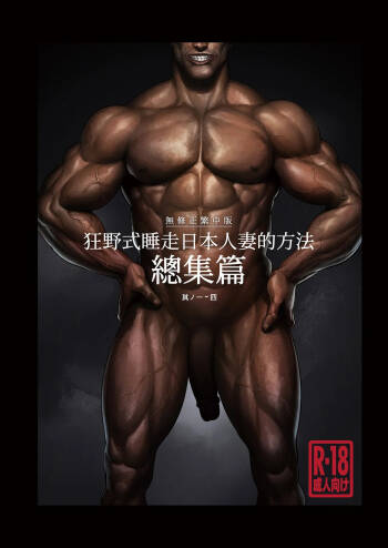 自用（转载） cover