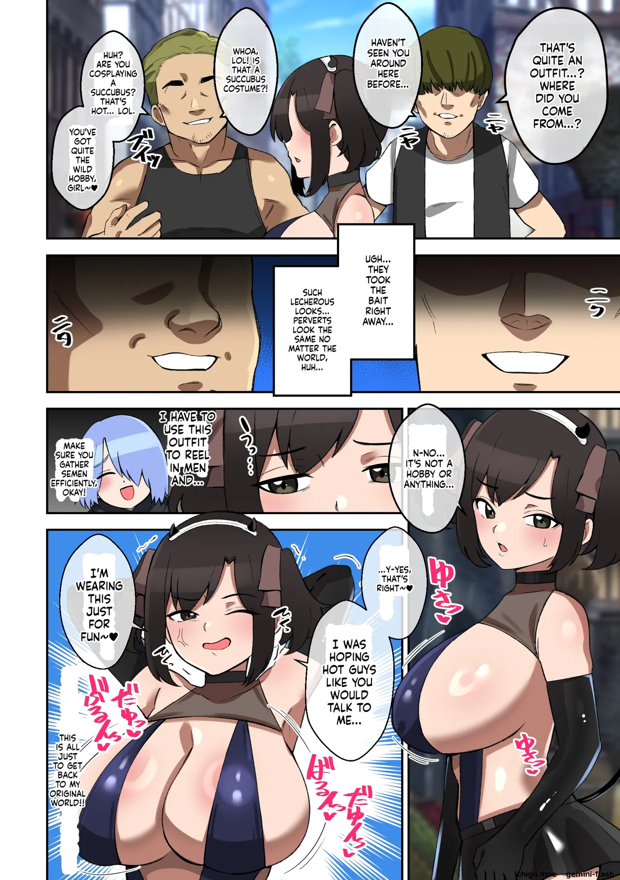 Paizuri ga Sugoi to Uwasa no ko～Isekai Paizuri Shibo Seihen～ page 7 full