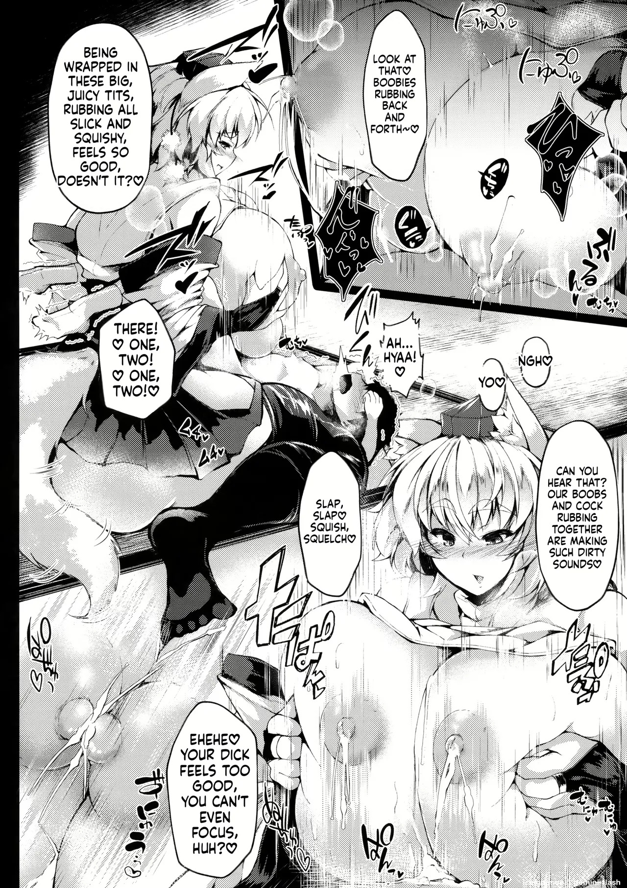 Ginzake Paizuri page 9 full