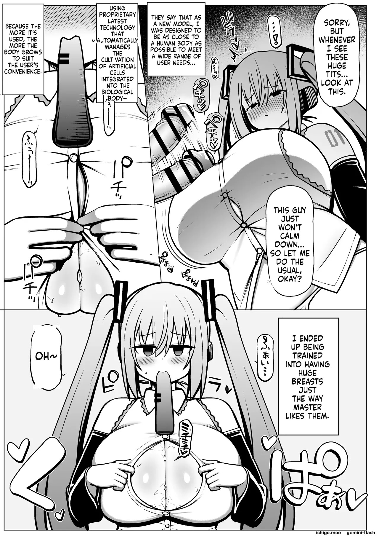 Varmik page 3 full