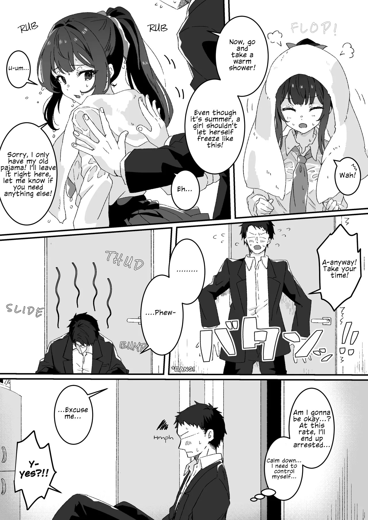 Kyou no Tenki wa Ame Tokidoki Iede JK - Today´s Weather is Rainy and Sometimes Runaway JK page 8 full
