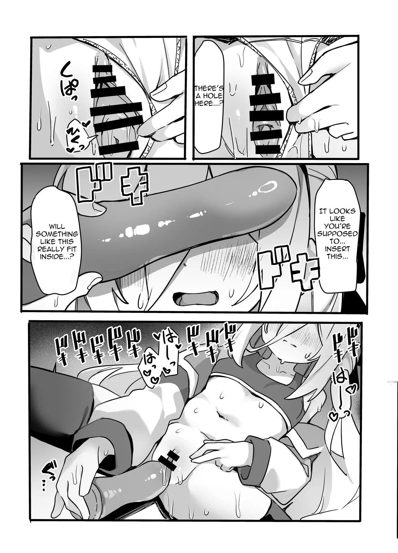 Kyoumi nante Nai!! Wake de wa Nai desu ga... | It's not like I'm... uninterested, or anything... page 8 full