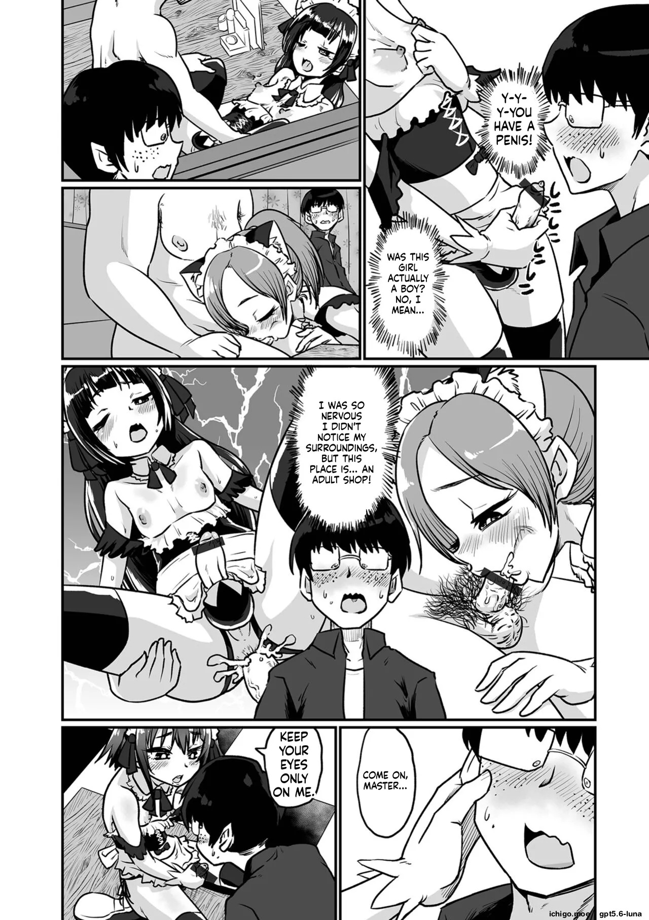Kawaii Otokonoko wa Suki Desuka? page 6 full