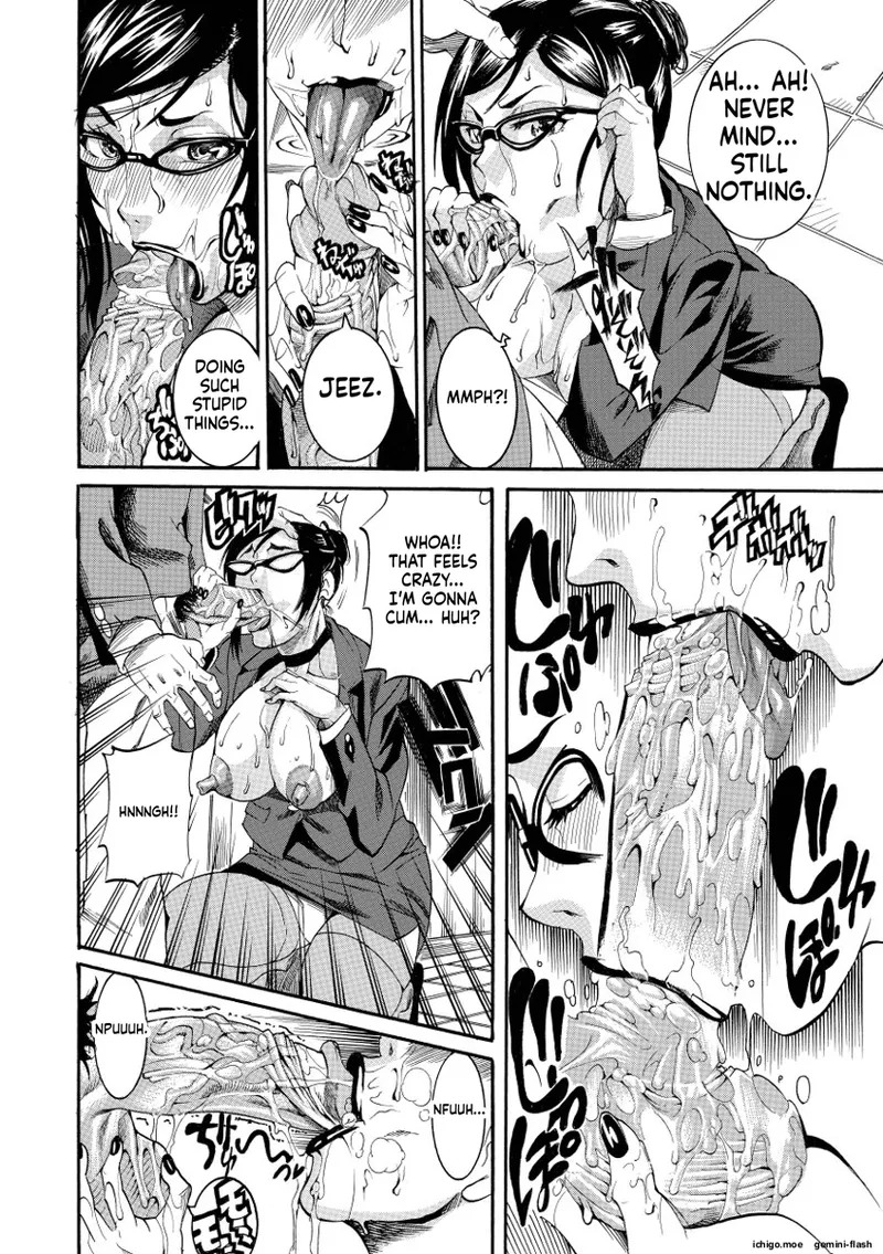 Houjun Mango page 10 full