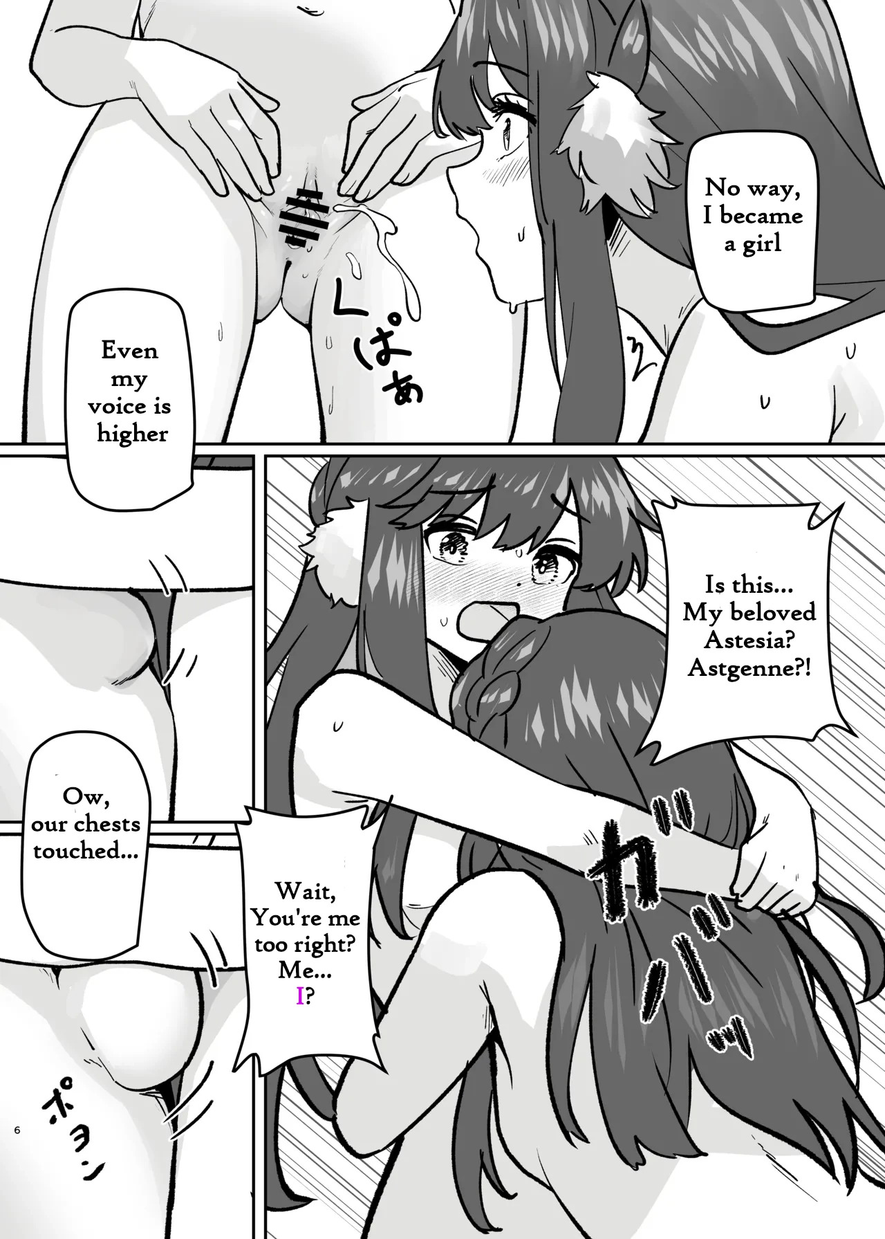 My body split into two sisters TSF page 7 full